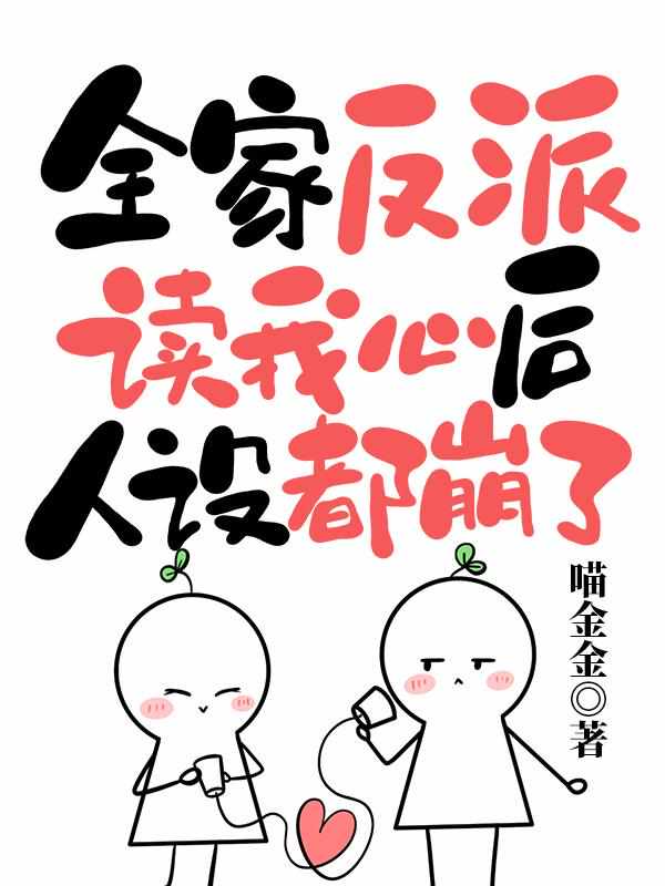 尉迟曦娴妃小说叫什么名字