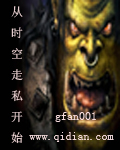 魔兽rpg地图一个人的游戏